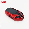 smart car remote key